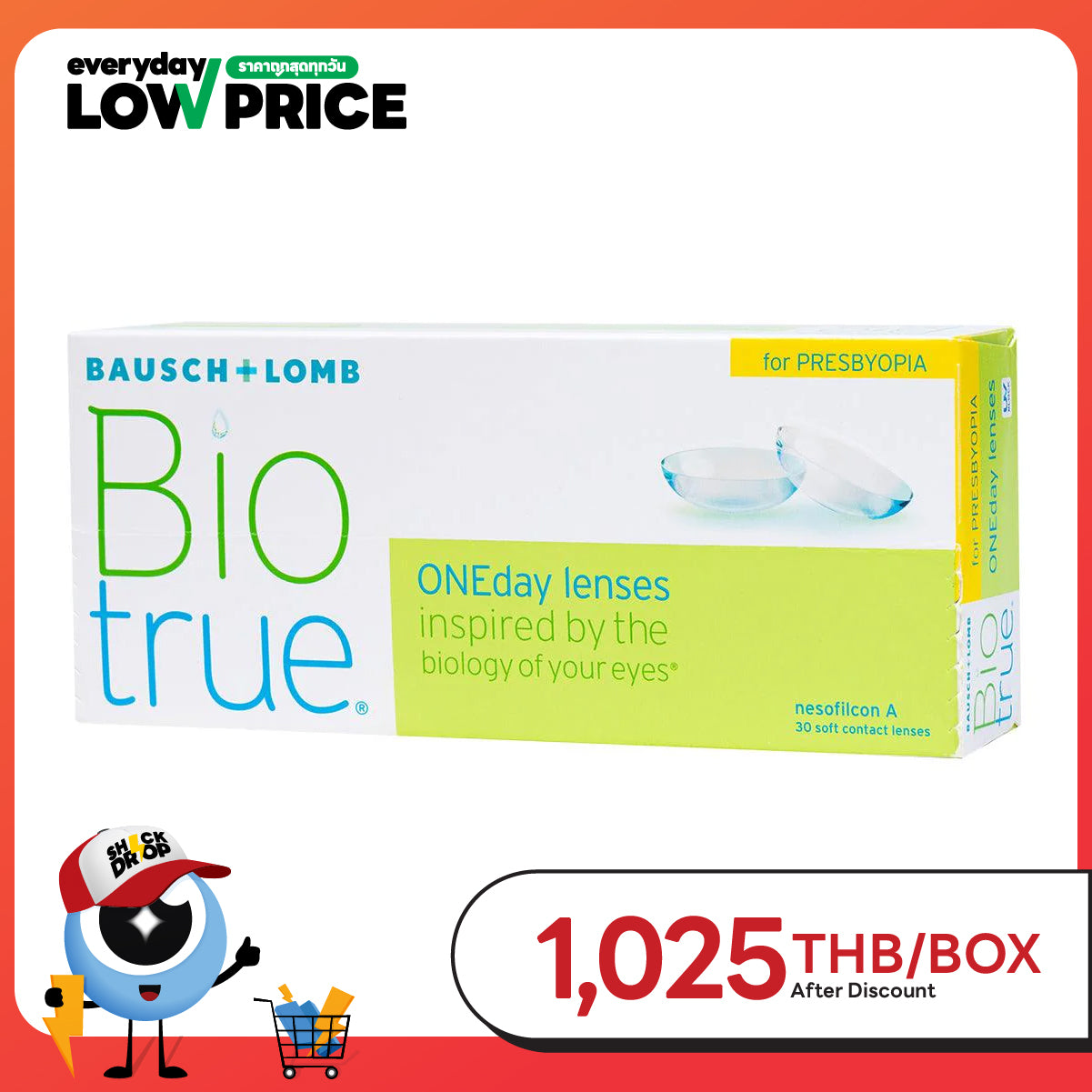 Biotrue ONEday Presbyopia