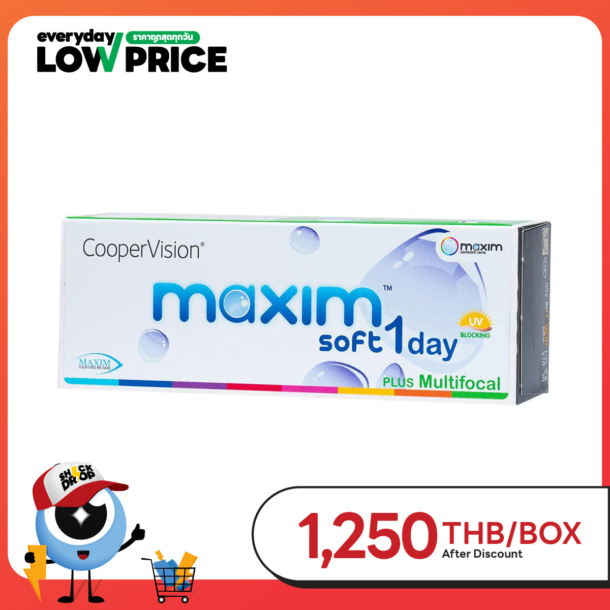 Maxim Soft 1Day Multifocal