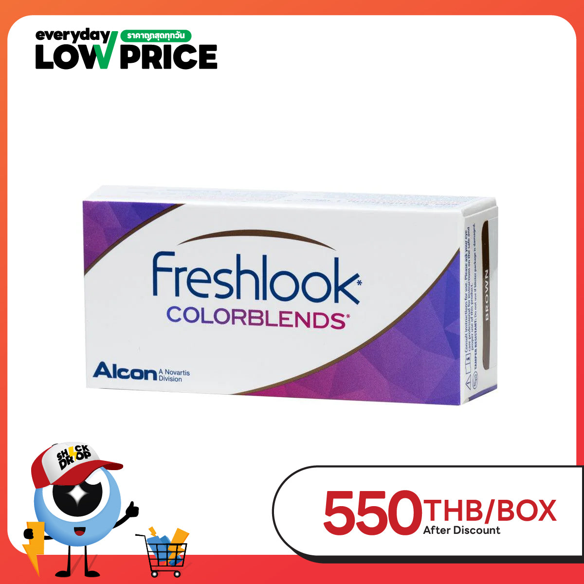 FreshLook Colorblends Brown