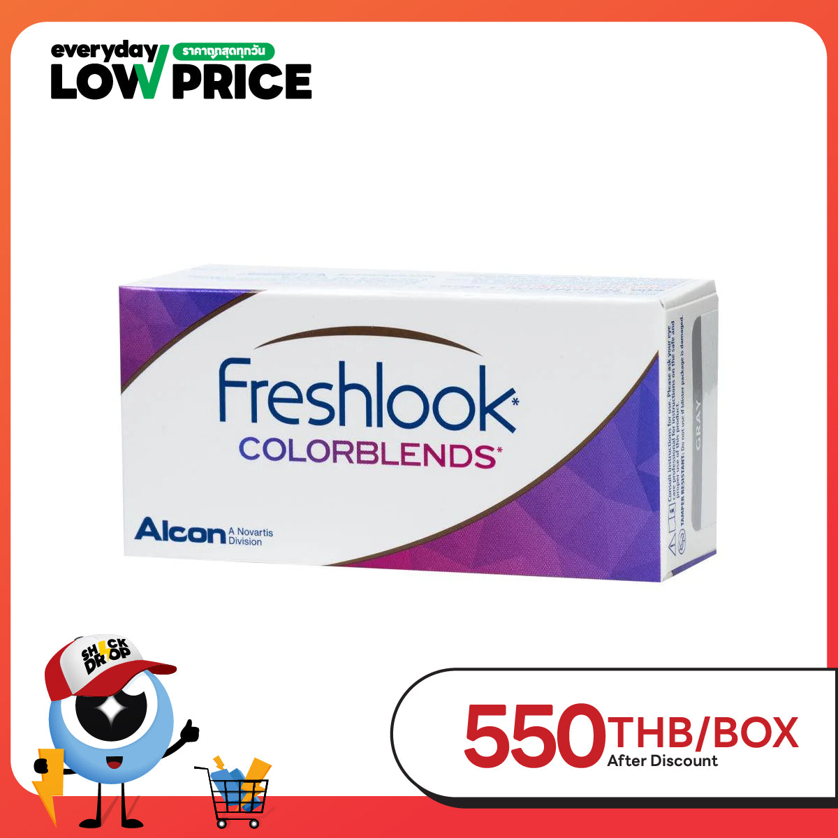 FreshLook Colorblends Gray