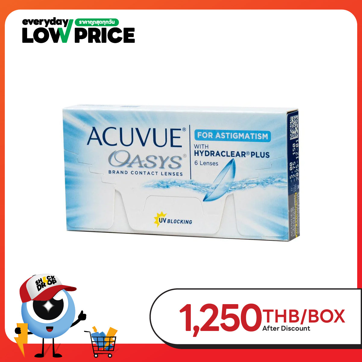 Acuvue Oasys for Astigmatism