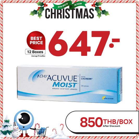 1-Day Acuvue Moist