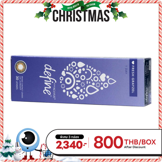 1-Day Acuvue Define Fresh Grayzel