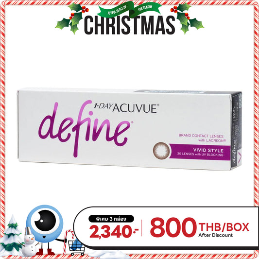 1-Day Acuvue Define Vivid Style