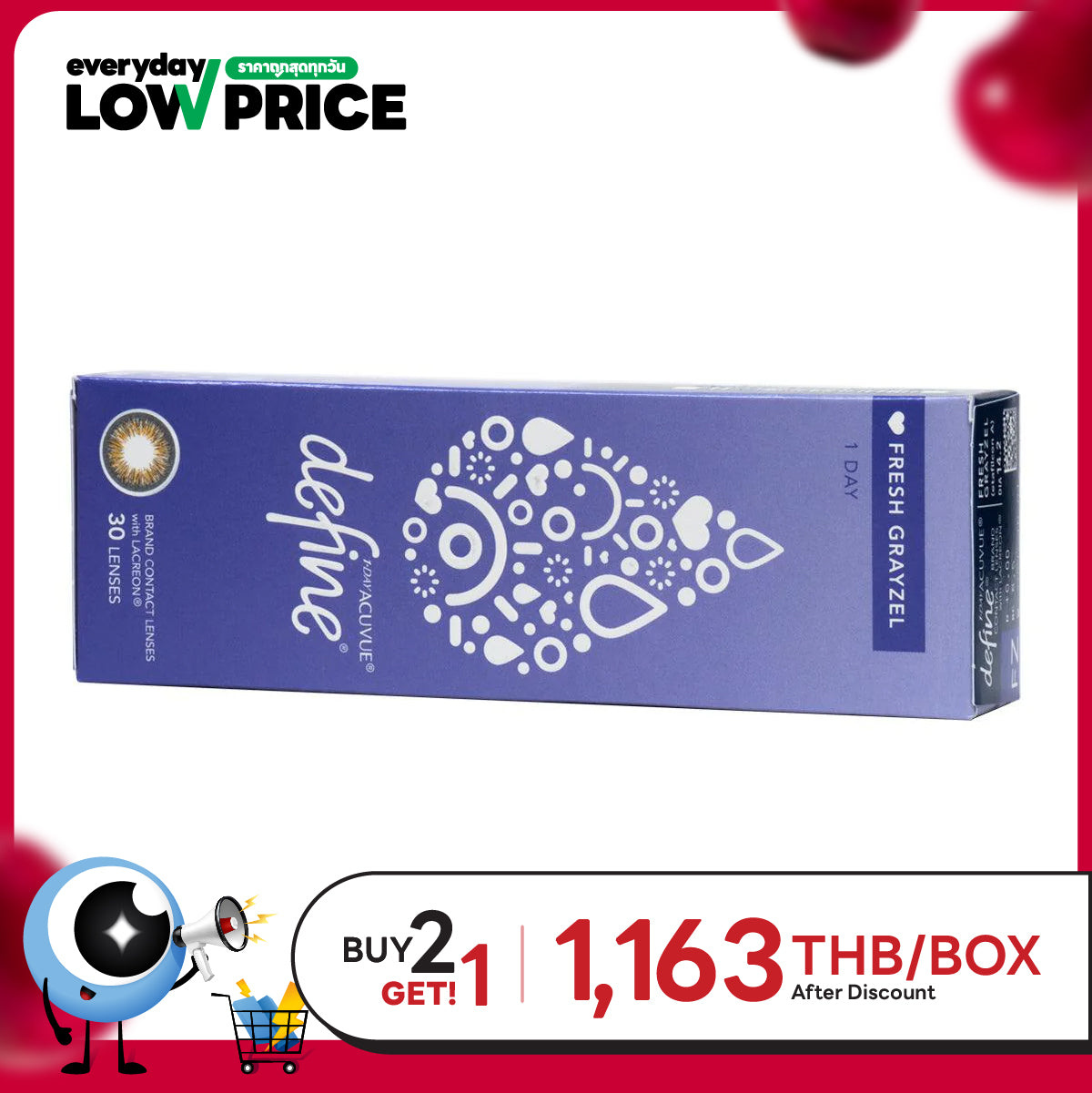 1-Day Acuvue Define Fresh Grayzel