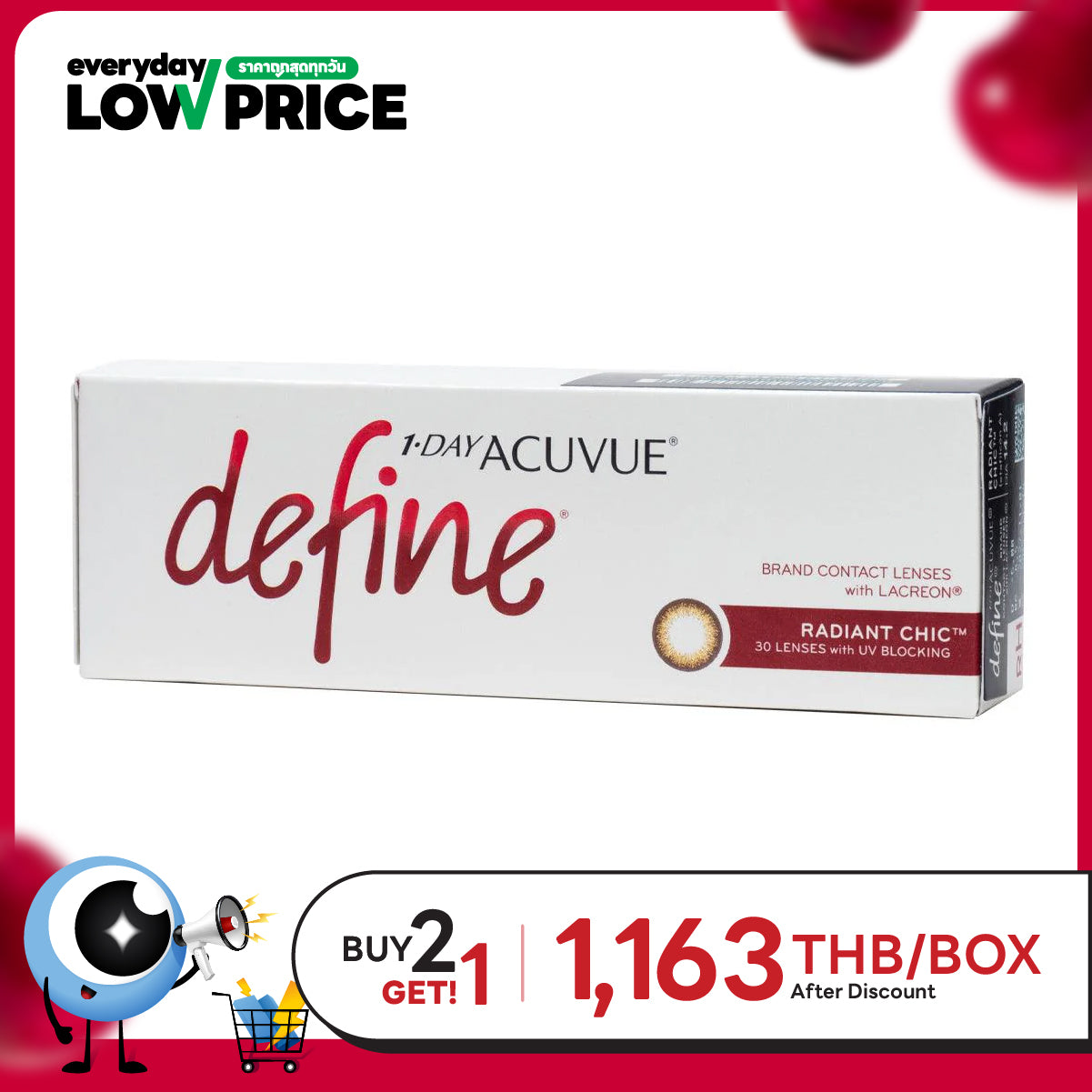 1-Day Acuvue Define Radiant Chic