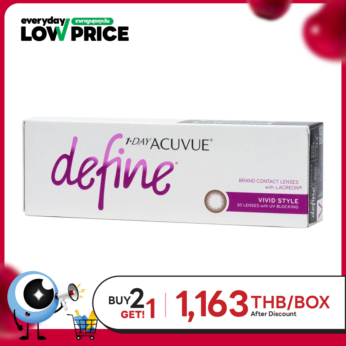 1-Day Acuvue Define Vivid Style