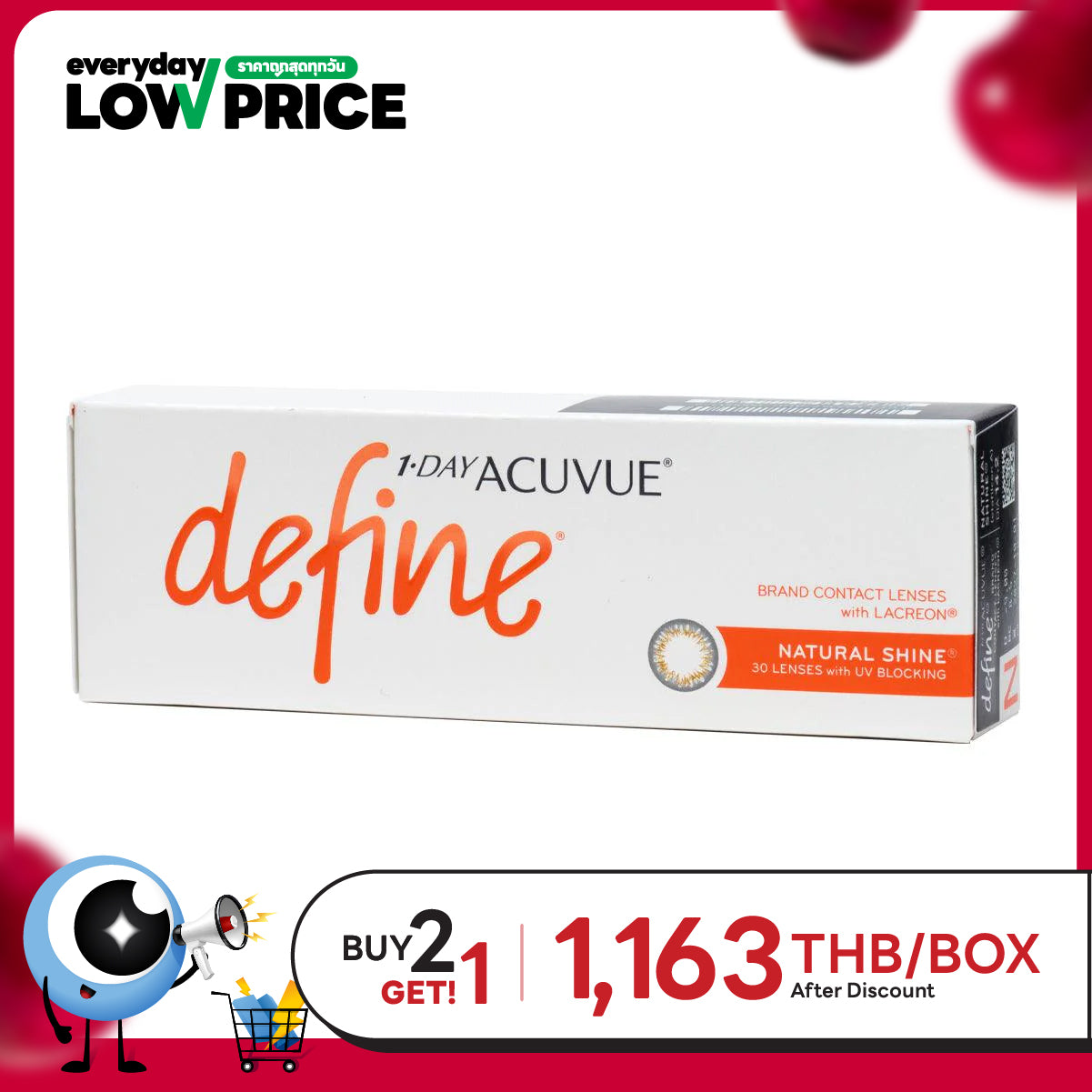 1-Day Acuvue Define Natural Shine