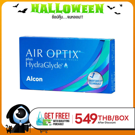Air Optix Plus Hydraglyde 3pk