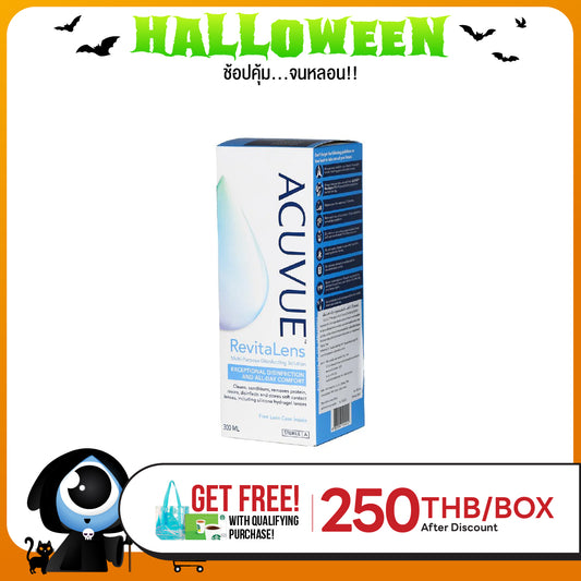 Acuvue RevitaLens 300 มล