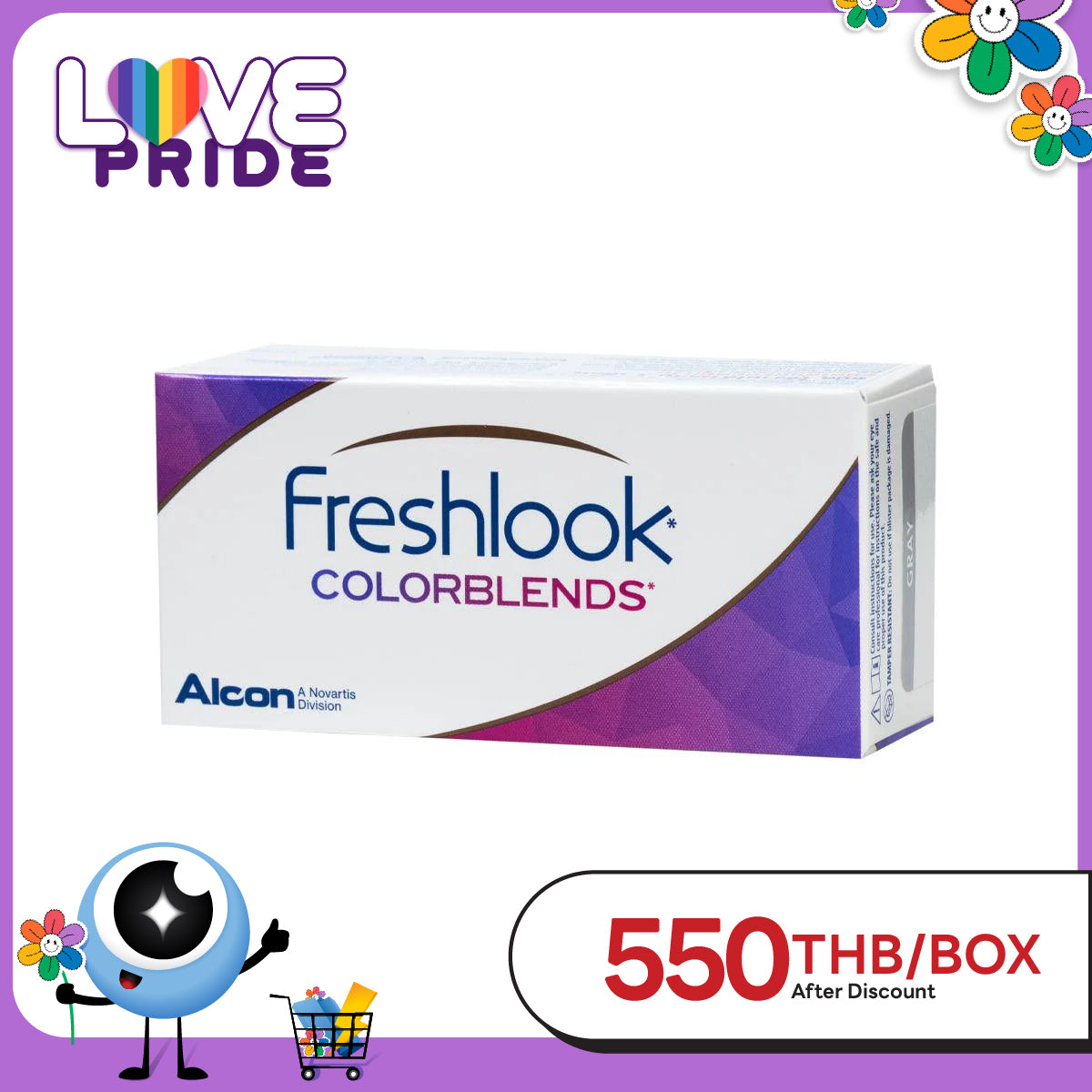 FreshLook Colorblends Gray