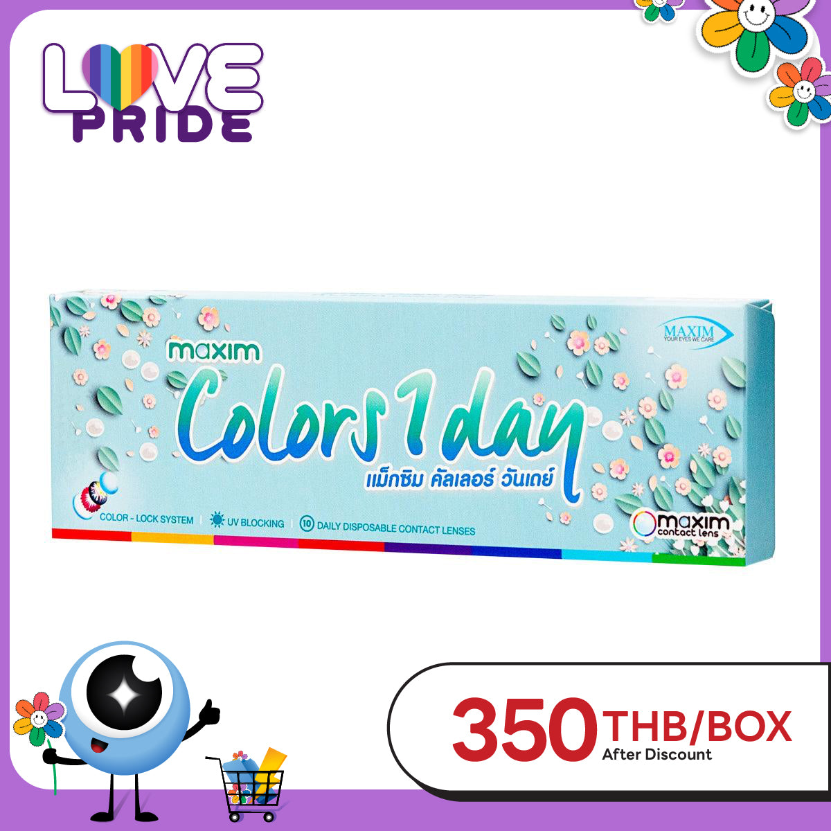 Maxim Color 1 Day Honey