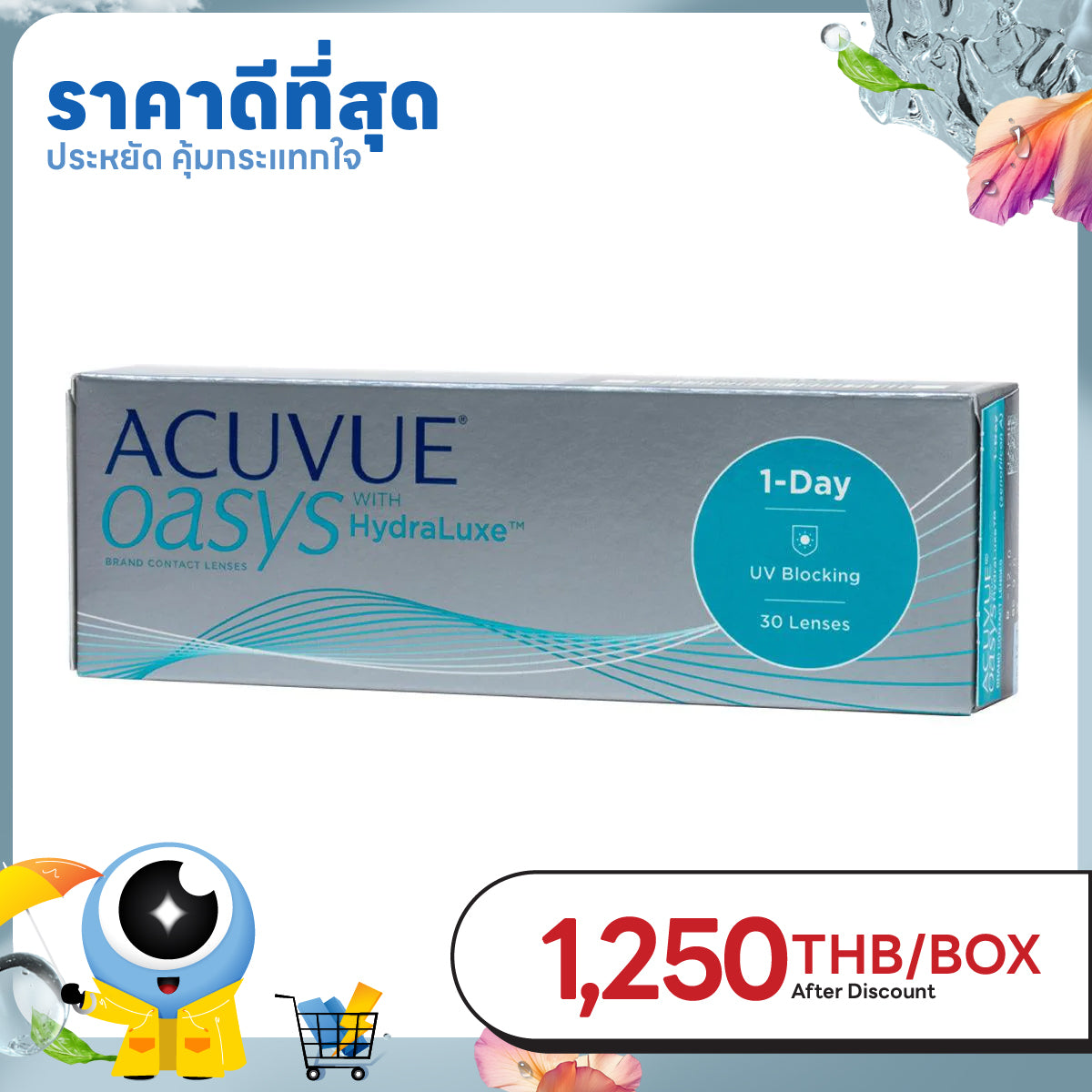Acuvue Oasys 1-Day