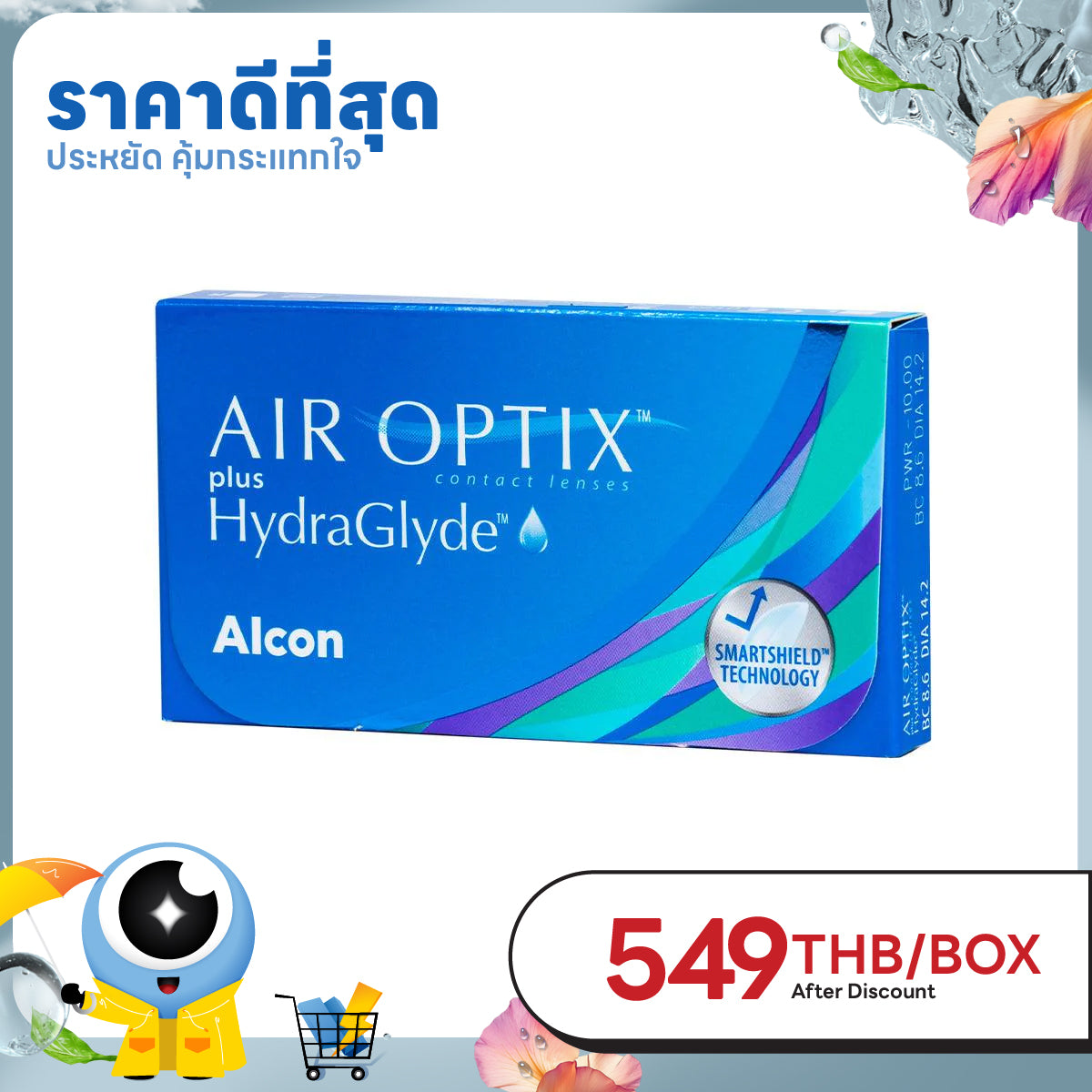 Air Optix Plus Hydraglyde 3pk