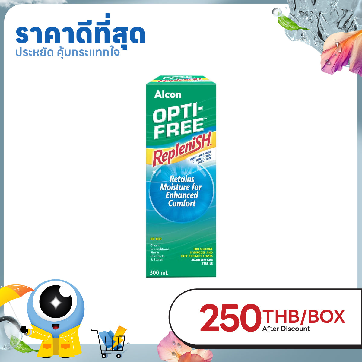 OPTI-Free Replenish 300ml