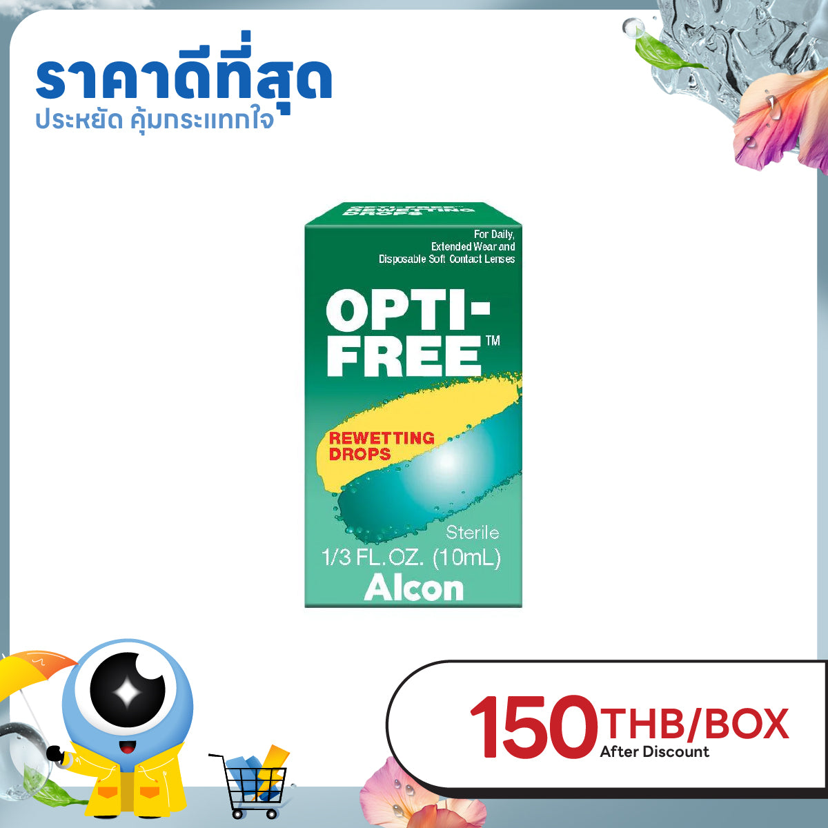 OPTI-Free Rewetting Drops 10ml