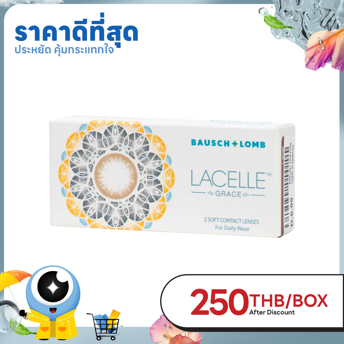 Bausch + Lomb Lacelle Grace Sparkling Black