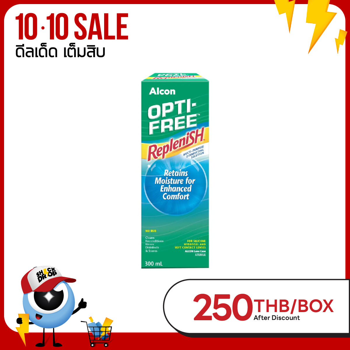 OPTI-Free Replenish 300ml