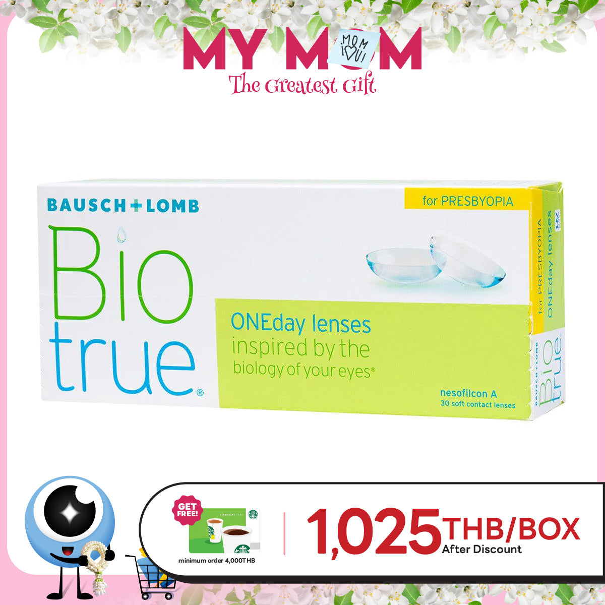 Biotrue ONEday Presbyopia
