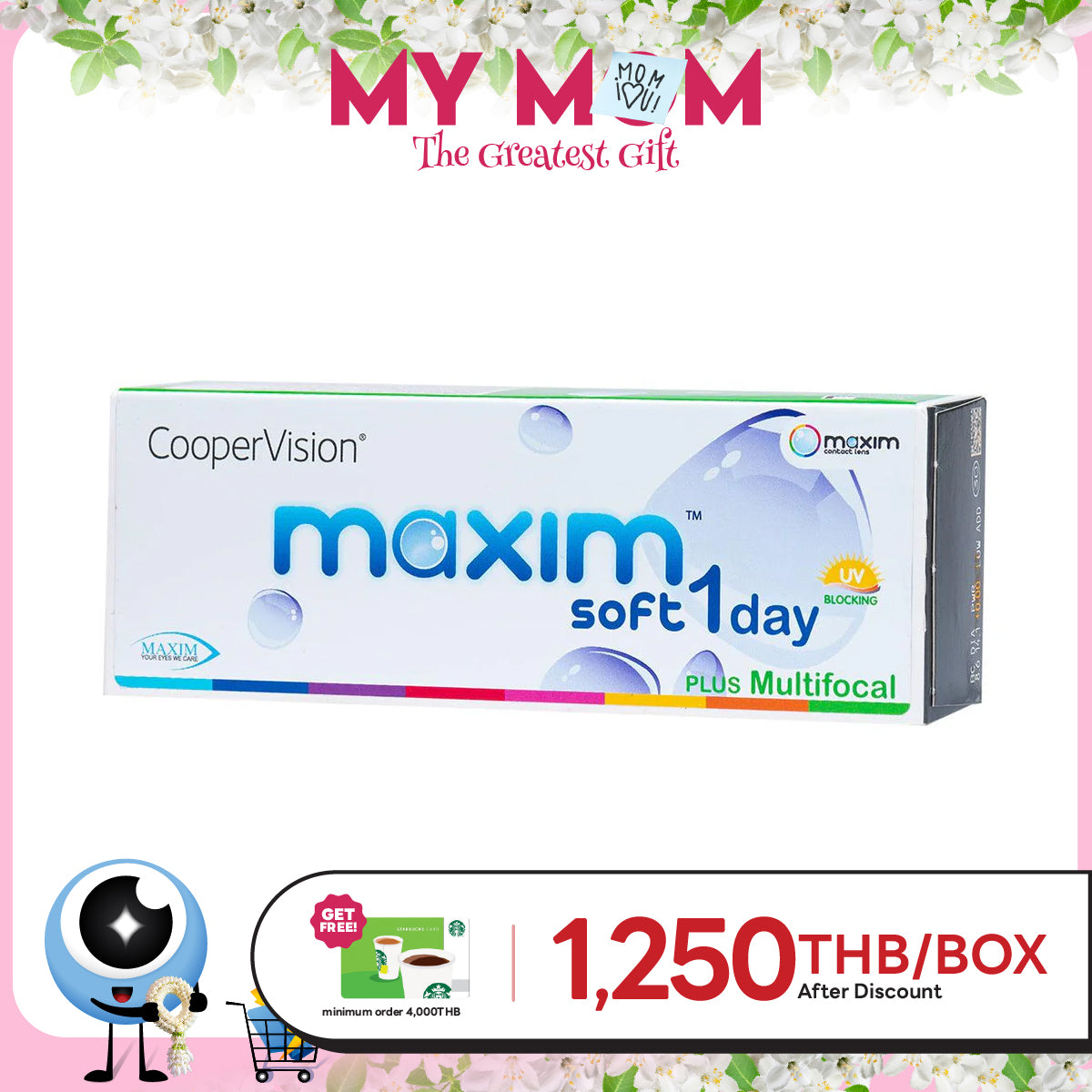 Maxim Soft 1Day Multifocal