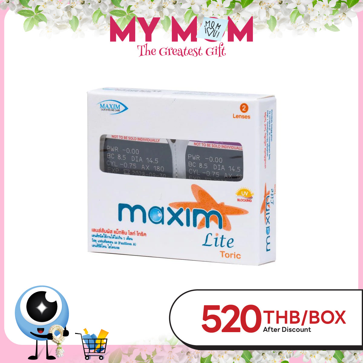Maxim Lite Toric