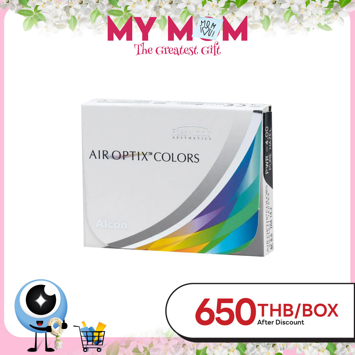 AIR OPTIX Colors Green