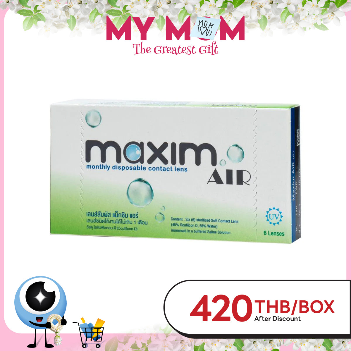 Maxim Air