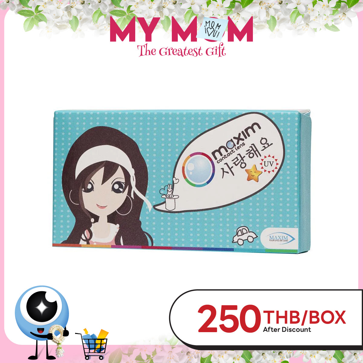 Maxim Colors Gray