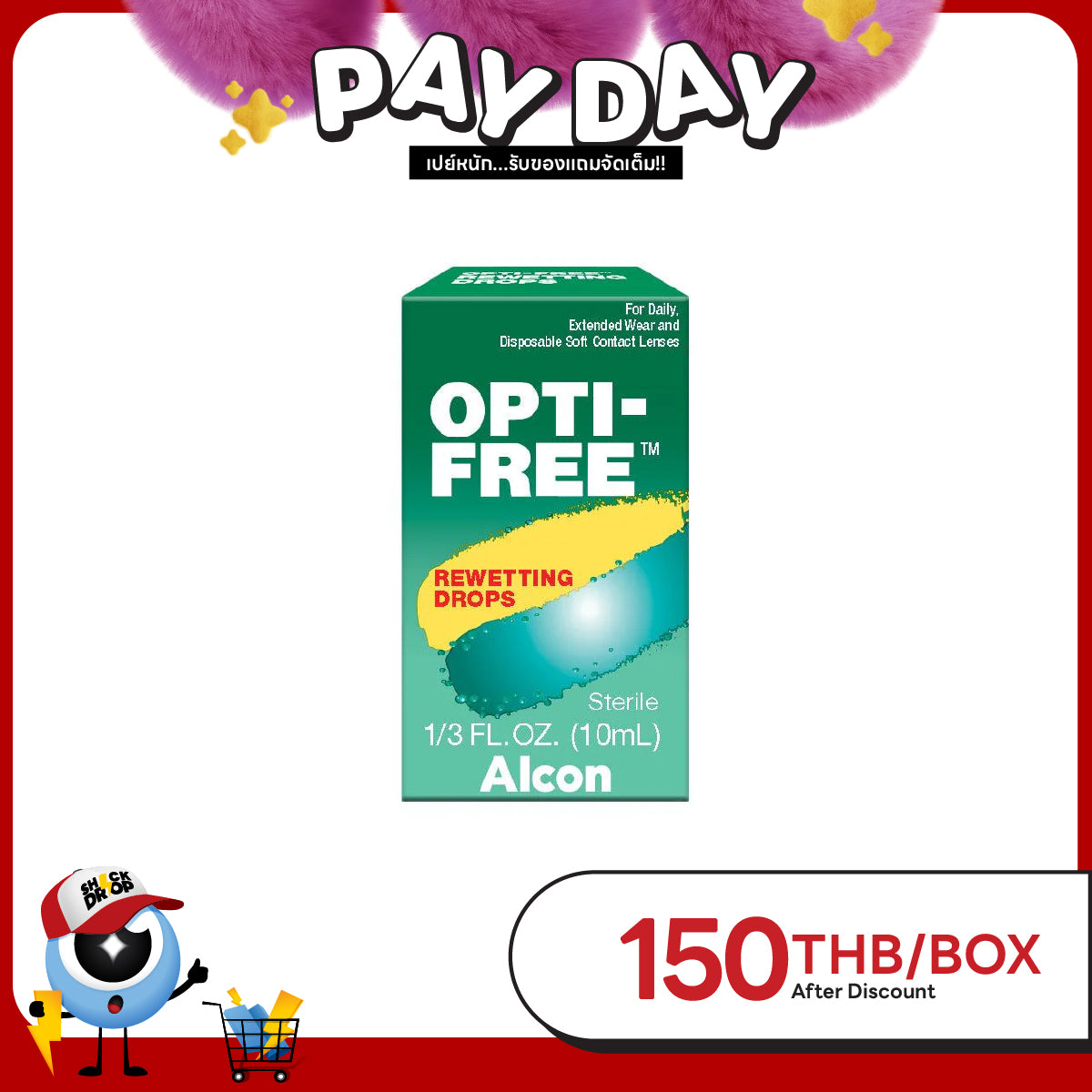 OPTI-Free Rewetting Drops 10ml