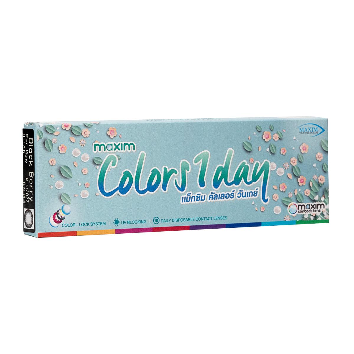 Maxim Color 1 Day Smoky Gray - TA-TO.com