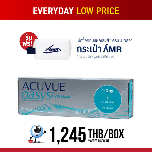 Acuvue Oasys 1-Day