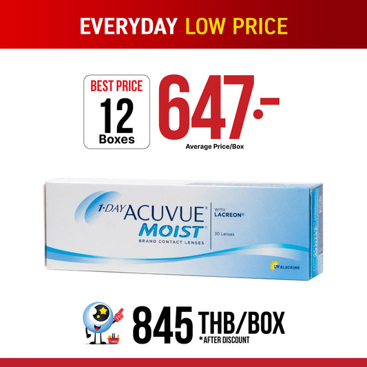 1-Day Acuvue Moist