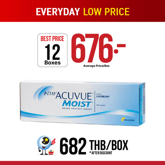 1-Day Acuvue Moist