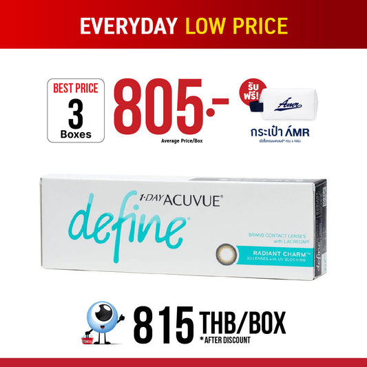 1-Day Acuvue Define Radiant Charm
