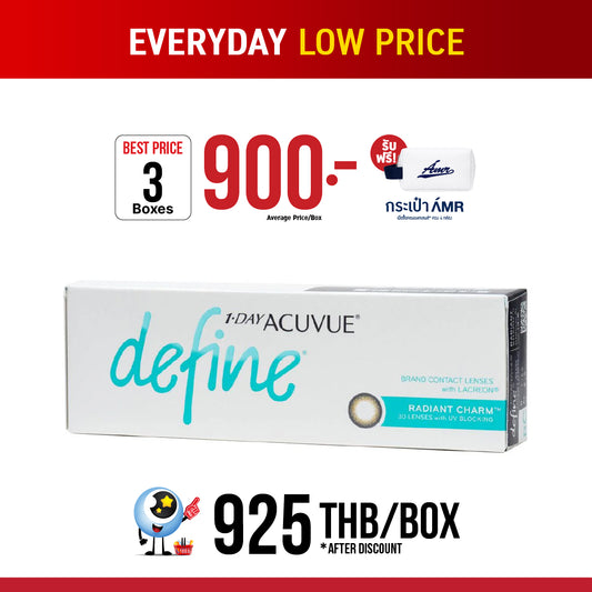 1-Day Acuvue Define Radiant Charm