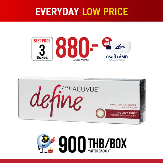 1-Day Acuvue Define Radiant Chic