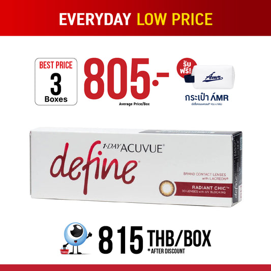 1-Day Acuvue Define Radiant Chic