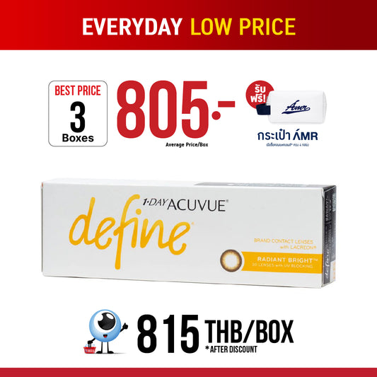 1-Day Acuvue Define Radiant Bright
