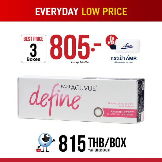 1-Day Acuvue Define Radiant Sweet