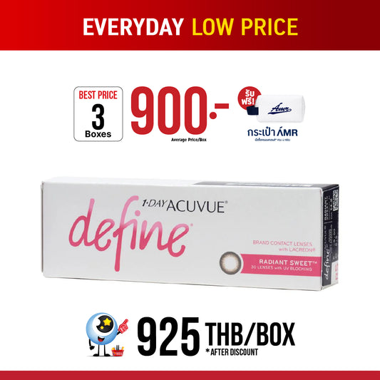 1-Day Acuvue Define Radiant Sweet