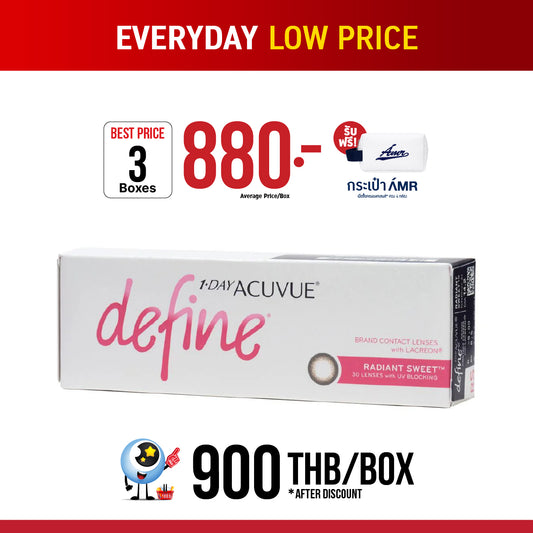 1-Day Acuvue Define Radiant Sweet