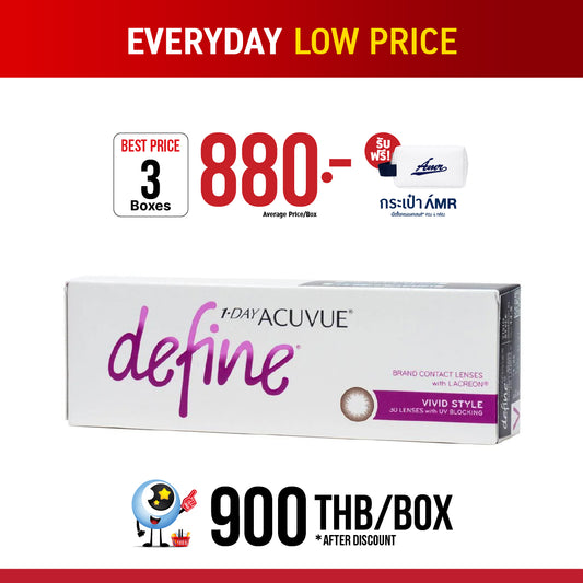1-Day Acuvue Define Vivid Style