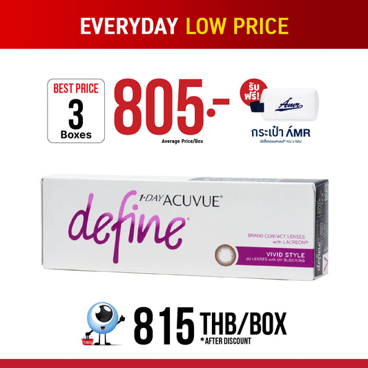 1-Day Acuvue Define Vivid Style