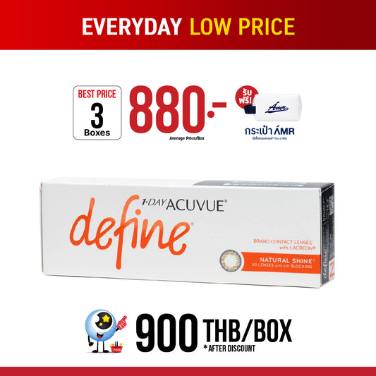 1-Day Acuvue Define Natural Shine