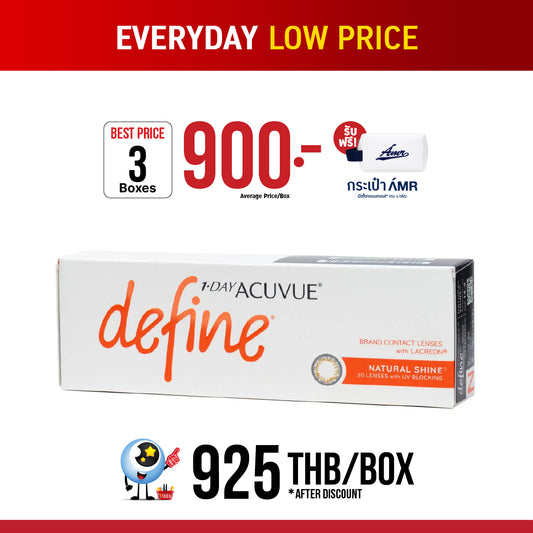 1-Day Acuvue Define Natural Shine
