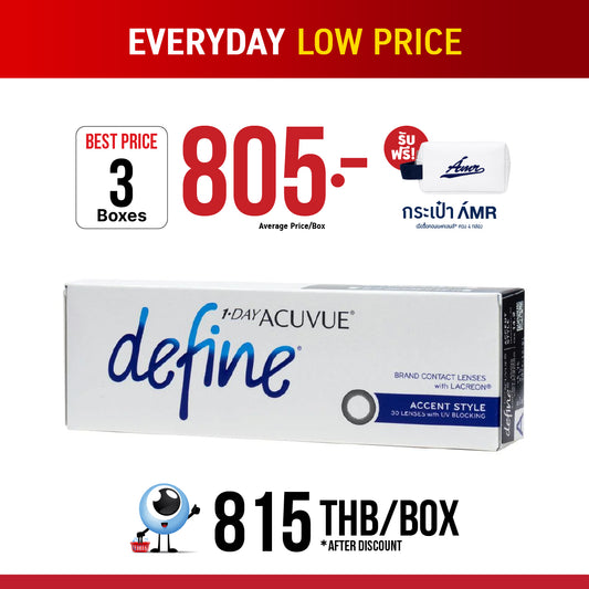 1-Day Acuvue Define Accent Style