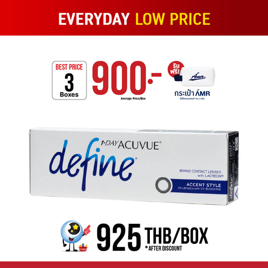 1-Day Acuvue Define Accent Style