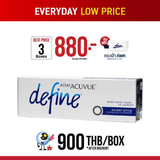 1-Day Acuvue Define Accent Style