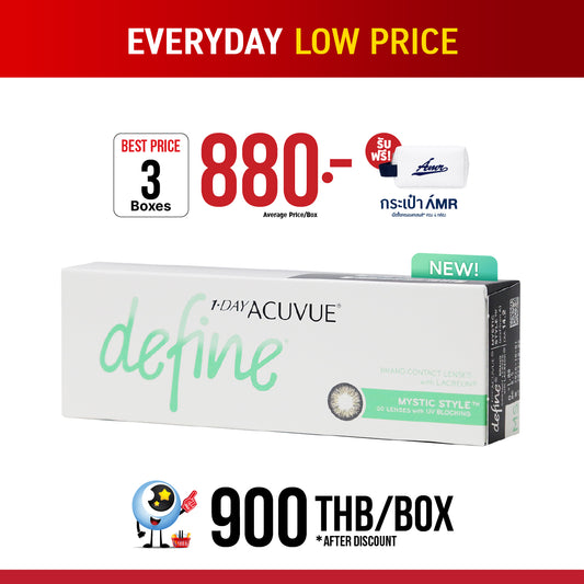 <tc>1-Day Acuvue Define Mystic Style</tc>