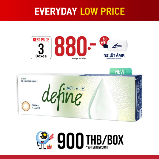 <tc>1-Day Acuvue Define Sheer Allure</tc>